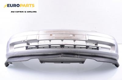 Предна броня за Opel Astra G Hatchback (02.1998 - 12.2009), хечбек, позиция: предна