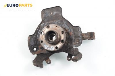 Шенкел главина за Opel Astra G Hatchback (02.1998 - 12.2009), позиция: предна, дясна