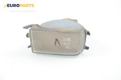 Мигач за Volkswagen Golf III Hatchback (08.1991 - 07.1998), позиция: лява