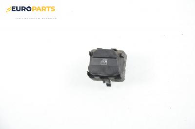 Бутон ел. стъкло  за Volkswagen Golf III Hatchback (08.1991 - 07.1998)