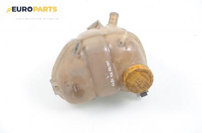Казанче за антифриз за Opel Vectra B Estate (11.1996 - 07.2003) 2.0 DI 16V, 82 к.с.