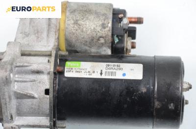 Стартер за Opel Astra H Hatchback (01.2004 - 05.2014) 1.6, 105 к.с., № VALEO D6RA293
