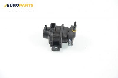 Вакуум клапан за Opel Vectra B Estate (11.1996 - 07.2003) 2.0 DI 16V, 82 к.с.