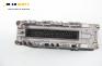 Компютър двигател за Volkswagen Golf III Hatchback (08.1991 - 07.1998) 1.9 SDI, 64 к.с., № Bosch 0 281 001 343/344
