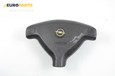 Airbag за Opel Astra G Estate (02.1998 - 12.2009), комби