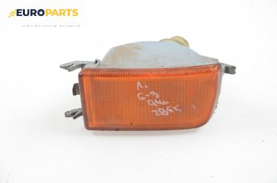 Мигач за Volkswagen Golf III Hatchback (08.1991 - 07.1998), позиция: лява
