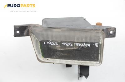 Халоген за Opel Astra G Estate (02.1998 - 12.2009), комби, позиция: дясна