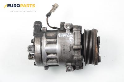 Компресор климатик за Opel Astra G Estate (02.1998 - 12.2009) 2.0 DI, 82 к.с., № SD6V12