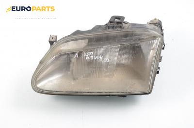 Фар за Renault Scenic I Minivan (09.1999 - 07.2010), позиция: лява
