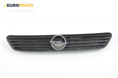 Решетка за Opel Astra G Coupe (03.2000 - 05.2005), купе