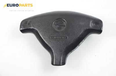 Airbag за Opel Astra G Coupe (03.2000 - 05.2005), купе