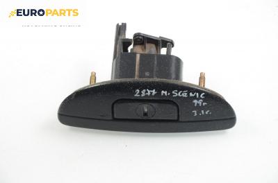 Ключалка заден капак за Renault Scenic I Minivan (09.1999 - 07.2010)