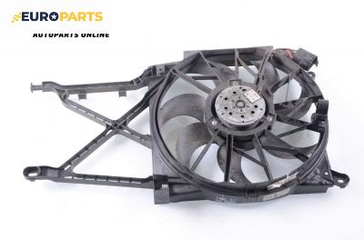 Перка охлаждане за Opel Astra H Hatchback (01.2004 - 05.2014) 1.6, 105 к.с.