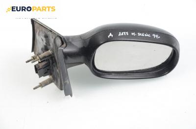 Огледало за Renault Scenic I Minivan (09.1999 - 07.2010), позиция: дясна