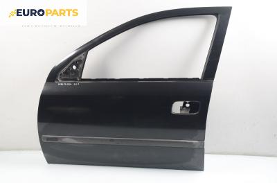 Врата за Opel Astra G Estate (02.1998 - 12.2009), комби, позиция: предна, лява