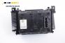 Дисплей за Opel Astra H Hatchback (01.2004 - 05.2014), № 13 111 165