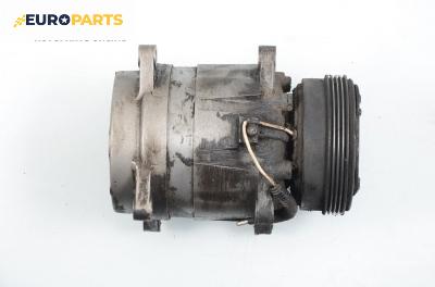 Компресор климатик за Renault Scenic I Minivan (09.1999 - 07.2010) 1.6, 102 к.с.