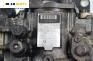 ГНП-горивонагнетателна помпа за Opel Vectra B Estate (11.1996 - 07.2003) 2.0 DTI 16V, 101 к.с., № Bosch 0 470 504 004