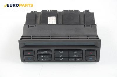 Панел климатроник за Saab 9-5 Estate (10.1998 - 12.2009)