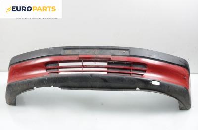 Предна броня за Peugeot 306 Hatchback (01.1993 - 10.2003), хечбек, позиция: предна