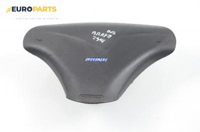 Airbag за Fiat Brava Hatchback (10.1995 - 06.2003), 4+1 вр.