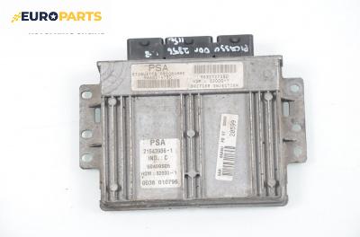 Компютър двигател за Citroen Xsara Picasso (09.1999 - 06.2012) 1.8 16V, 115 к.с., № 9632727280