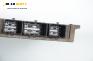Компютър двигател за Citroen Xsara Picasso (09.1999 - 06.2012) 1.8 16V, 115 к.с., № 9632727280