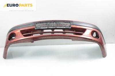 Предна броня за Renault Scenic I Minivan (09.1999 - 07.2010), позиция: предна