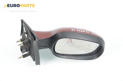 Огледало за Renault Scenic I Minivan (09.1999 - 07.2010), позиция: дясна