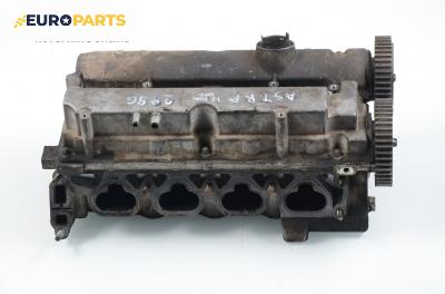 Глава за Opel Astra G Coupe (03.2000 - 05.2005) 1.8 16V, 116 к.с.