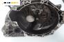 Ръчна скоростна кутия за Opel Astra G Coupe (03.2000 - 05.2005) 1.8 16V, 116 к.с., № GM R90 400 206