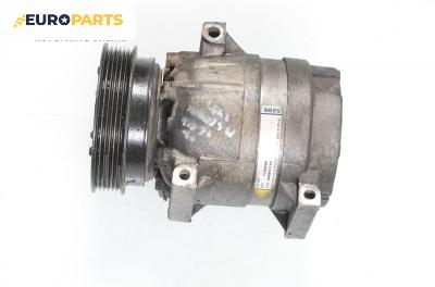 Компресор климатик за Renault Scenic I Minivan (09.1999 - 07.2010) 1.6, 107 к.с., № 1135289