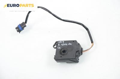 Моторче клапа парно за Renault Scenic I Minivan (09.1999 - 07.2010) 1.6, 107 к.с.