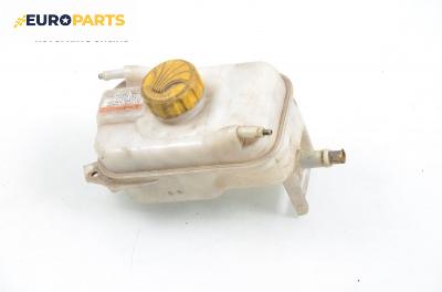 Казанче за антифриз за Daewoo Nubira Sedan (04.1997 - 06.1999) 1.6 16V, 106 к.с.