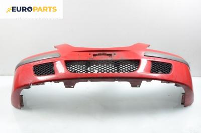 Предна броня за Mazda Premacy Minivan (07.1999 - 03.2005), позиция: предна