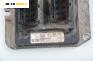 Компютър с контактен ключ за Opel Astra G Coupe (03.2000 - 05.2005) 1.8 16V, 116 к.с., № GM 90 560 476