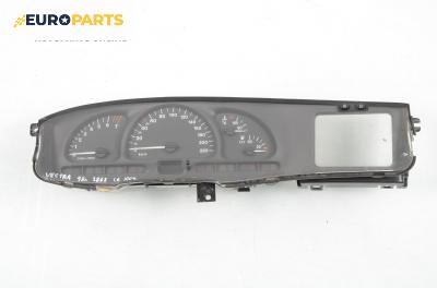 Километраж за Opel Vectra B Estate (11.1996 - 07.2003) 1.6 i 16V, 100 к.с.