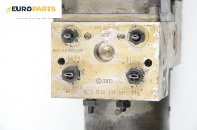 Помпа ABS за Volkswagen Passat Variant B5 (05.1997 - 12.2001), № Bosch 0 265 220 525