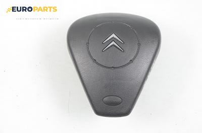 Airbag за Citroen C2 Hatchback (09.2003 - 04.2009)