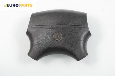 Airbag за Volkswagen Sharan Minivan I (05.1995 - 03.2010)