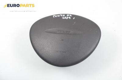 Airbag за Fiat Punto Hatchback II (09.1999 - 07.2012), 4+1 вр., хечбек