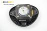 Airbag за Fiat Punto Hatchback II (09.1999 - 07.2012), 4+1 вр., хечбек
