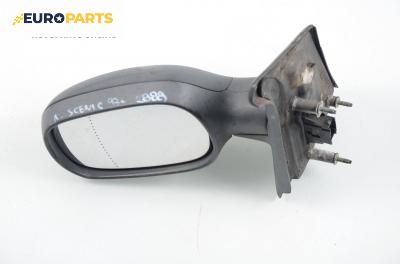 Огледало за Renault Megane Scenic (10.1996 - 12.2001), позиция: лява