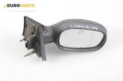 Огледало за Renault Megane Scenic (10.1996 - 12.2001), позиция: дясна