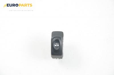 Бутон ел. стъкло  за Renault Megane Scenic (10.1996 - 12.2001)