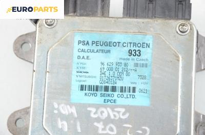 Модул електрическа рейка за Citroen C2 Hatchback (09.2003 - 04.2009), № 96 629 933 80