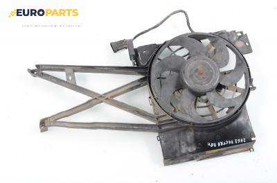 Перка охлаждане за Opel Vectra B Estate (11.1996 - 07.2003) 1.6 i 16V, 100 к.с.
