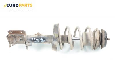 Макферсон за Opel Vectra B Estate (11.1996 - 07.2003), комби, позиция: предна, дясна