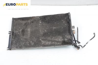Климатичен радиатор за Opel Vectra B Estate (11.1996 - 07.2003) 1.6 i 16V, 100 к.с.