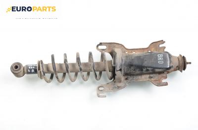 Макферсон за Opel Vectra B Estate (11.1996 - 07.2003), комби, позиция: задна, дясна